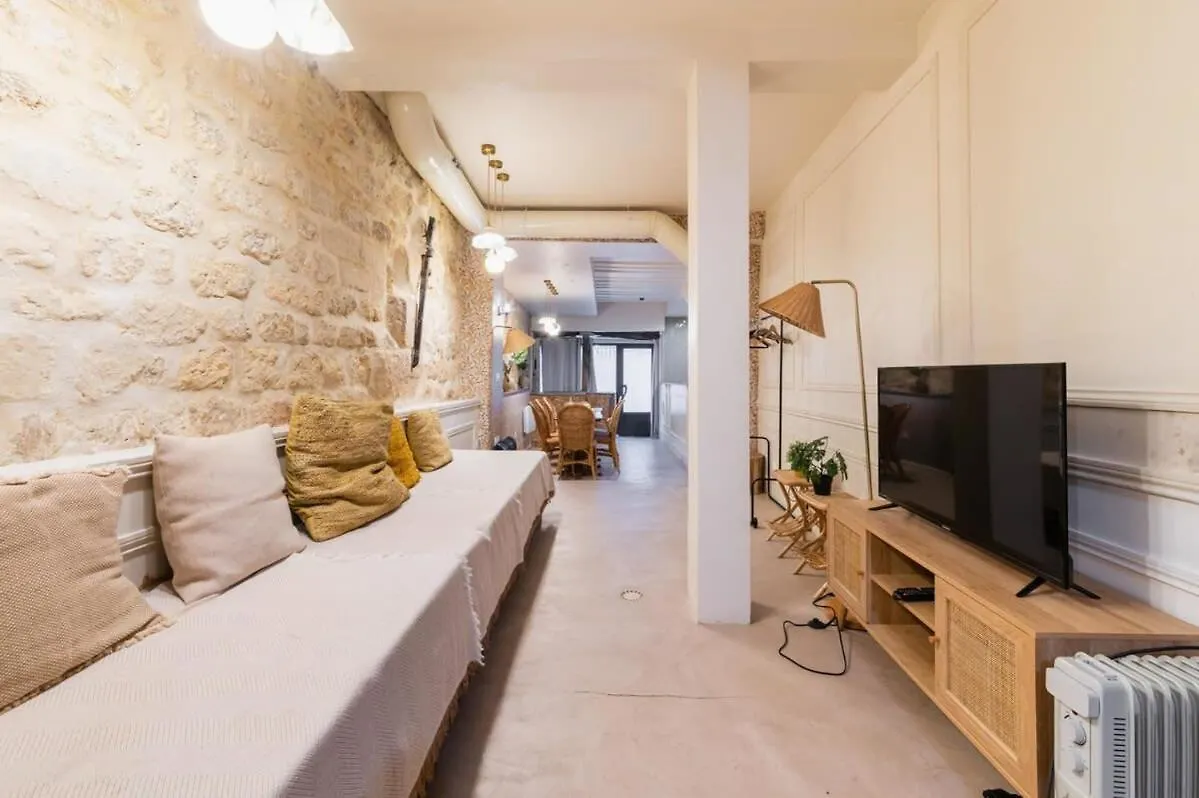 Zzz Broca Xl Paris 13 - 3P Apartment France