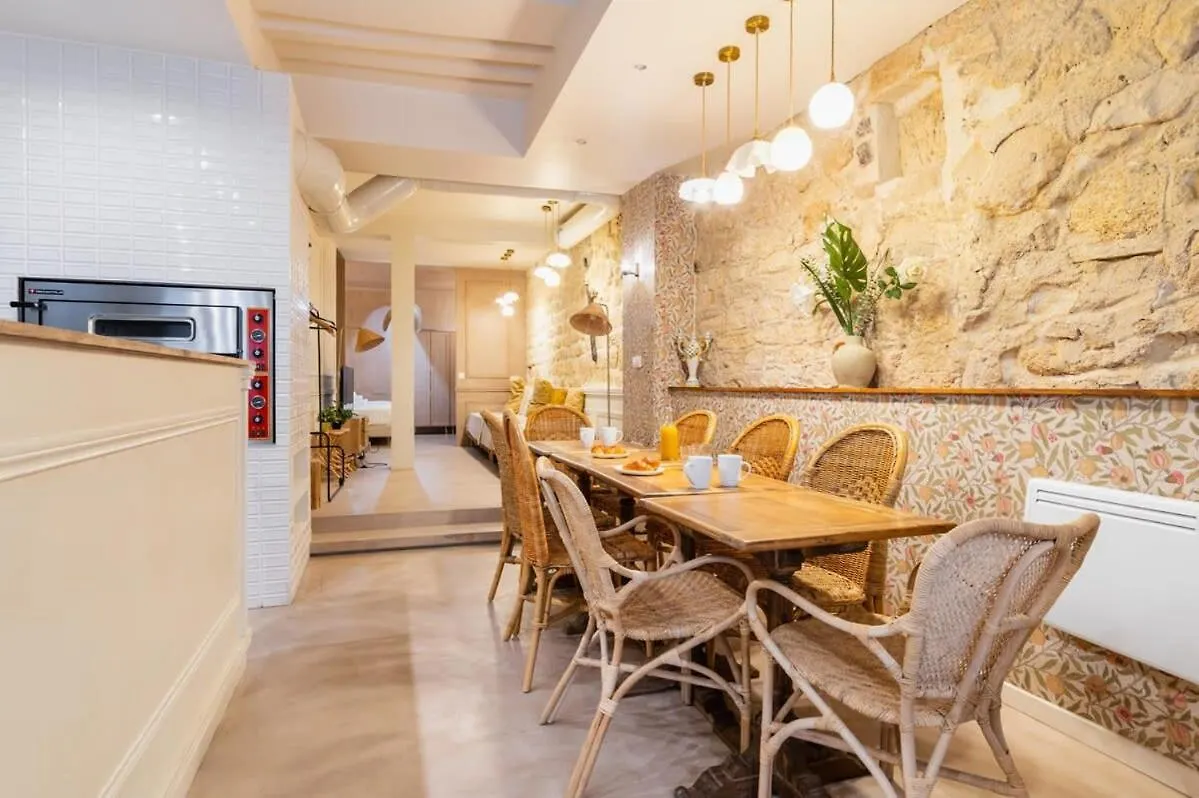 Zzz Broca Xl Paris 13 - 3P Apartment France